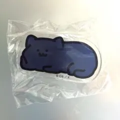 お文具といっしょ