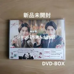 2025年最新】オールドファッションカップケーキ DVDの人気アイテム