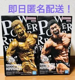 【新品】MUSCLE STARS PIECEなかやまきんに君～りそうの姿～ 2個