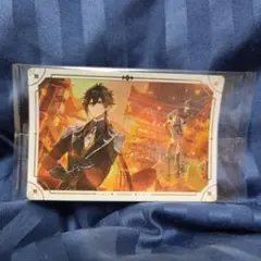 【未開封】ウエハース2 シール 鍾離 タルタリヤ