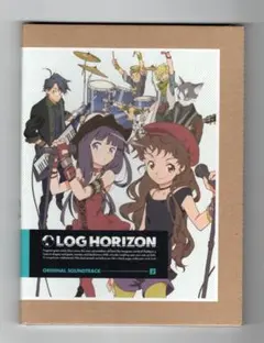 新品未開封 ログ・ホライズン オリジナルサウンドトラック2 CD 初回限定