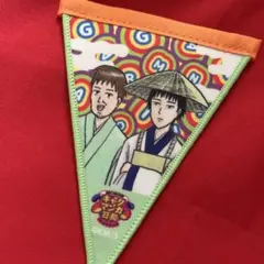 ギャグマンガ日和 松尾芭蕉セット 細道 - メルカリ