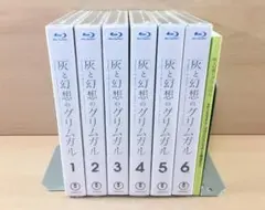 灰と幻想のグリムガル 1~21,14+,14++ 全巻セット Amazon.co.jp: 灰と幻想のグリムガル level.14 パラノマニア