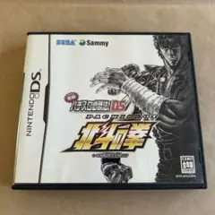 【動作確認済み】実戦パチスロ必勝法!北斗の拳 DS