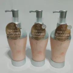 THERATISセラティス★ヘアミルク 3本セットのサムネイル