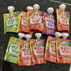 野菜ジュレ