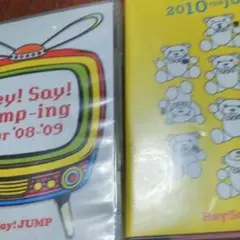 Hey!Say!JUMP　DVD　２作品お得セット　TEN＆０８-０９　ライブ