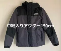 【ロゴス】150cm 中綿入アウター ブラック×グレー