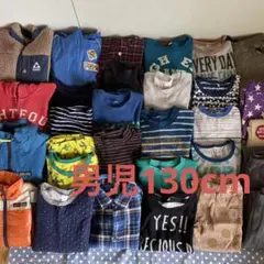 秋冬 まとめ売り 男の子 120 多数ブランドあり 楽天市場】子供服 まとめ売り（キッズ・ベビー・マタニティ）の通販