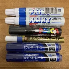 マーカーセット（三菱・POSCA・ぺんてる）
