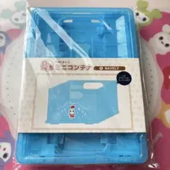 2025年最新】ミニコン twiceの人気アイテム - メルカリ