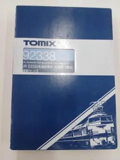 TOMIX 92338 JR E233系通勤電車 中央線 T編成 増結セットII - メルカリ