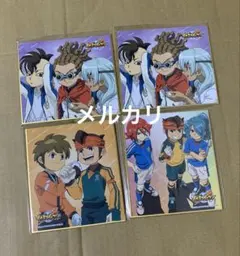 Item thumbnail for item b608bad1-ad27-4ad9-9127-61fde7147d67