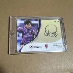EPOCH 2026 Jリーグ ファジアーノ岡山 工藤孝太 直筆サインカード