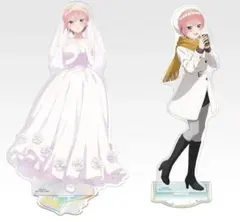 オ*ー様 一番くじ　五等分の花嫁　F賞G賞ビッグアクリルスタンド　中野一花　セッ