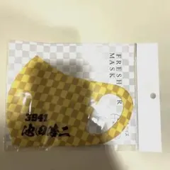 ポートレート 池田浩二 競艇 マスク