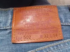 00s Levi's 502 ショートデニム w32 リーバイスのサムネイル