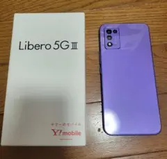 libero5G ⅲ A202ZT 本体 バッテリー良好 SIMフリー