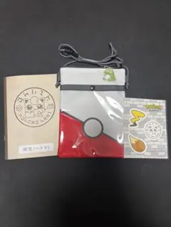 ポケパークカントー エリートトレーナーズパス　特典　ポーチ サコッシュ