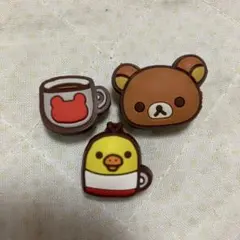 リラックマ コリラックマ キイロイトリ クロックスジビッツ　アクセサリー　④