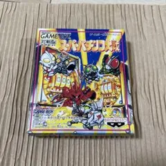 【裏レア・完品】スーパーパチンコ大戦