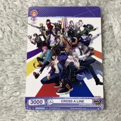 アニメジャパン  ヒプマイ　ヒプノシスマイク 非売品　カード