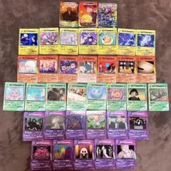 2026年最新】ズトカの人気アイテム - メルカリ