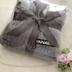 新品☆未開封☆YANASE☆ふわふわブランケット☆