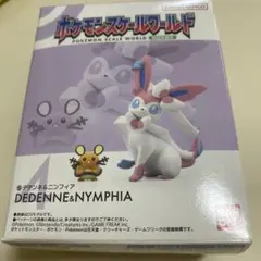 ポケモンスケールワールド デデンネ&ニンフィアのサムネイル