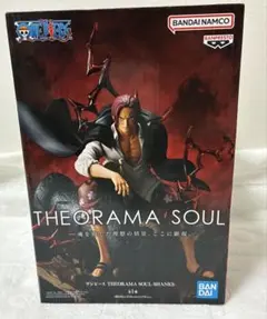 ワンピース THEORAMA SOUL シャンクス フィギュア