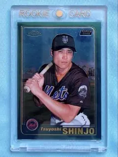 メジャーリーグ 記念グッズ