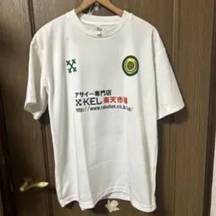 KEL アサイー専門店 プリントTシャツ ホワイト Lサイズのサムネイル