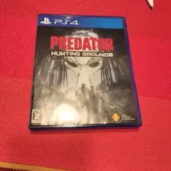 PREDATOR HUNTING GROUNDS PS4