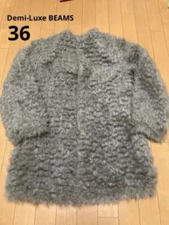 最終価格　Demi-Luxe BEAMS クルーネック　ファーコート　36