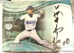 藤井秀悟　ヤクルトスワローズ　サインカード 藤井秀悟 ヤクルトスワローズ サインカード