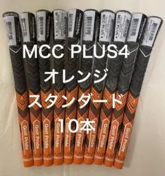 Item thumbnail for item 48e8125b-4868-46b0-bdfb-29fd04c8f662