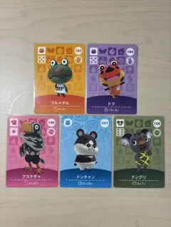 あつまれどうぶつの森 amiiboカード 4枚セット - メルカリ