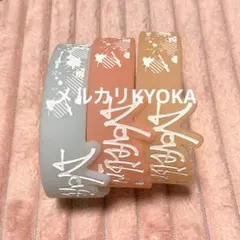 2025年最新】ノーベルブライト ラバーバンドの人気アイテム