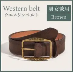 ウエスタンベルト アメカジ 古着 バイカー ヴィンテージ アンティーク レトロ
