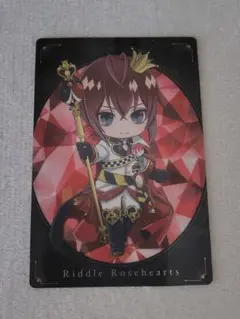 ツイステ リドル・ローズハート カード