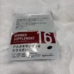 Item thumbnail for item b8c98421-9094-4b8c-b594-bdd89855a24f