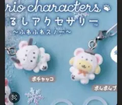 Item thumbnail for item 20fd196f-9626-4825-be39-49b6be176f55