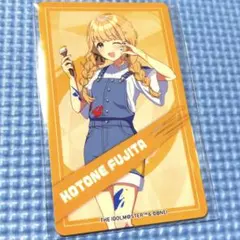 あか様 リクエスト 2点 まとめ商品