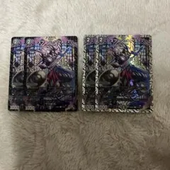 スプーンンプス