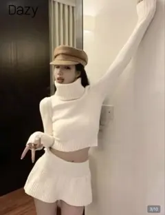 Dazy タートルネック ニット セットアップ ホワイト