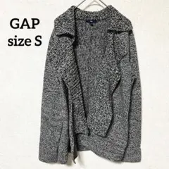 GAP【S】カーディガン　ジャケット ニット セーター　黒系　襟付き　ゆるだぼ