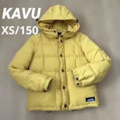 冬物大幅値下げ！【美品】KAVU ダウンジャケット XS /150