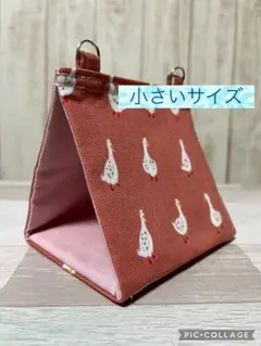 Item thumbnail for item ebb59829-0b41-4415-93c7-ba83a973d64e