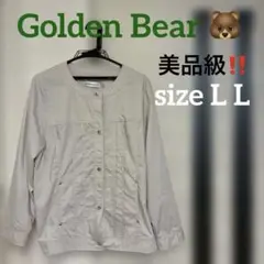 Golden Bearノーカラージャケット【ＬL】￼美品級‼️