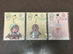 【新品未使用】モンチッチ エンタメくじ アクリルキーホルダー 3点セット